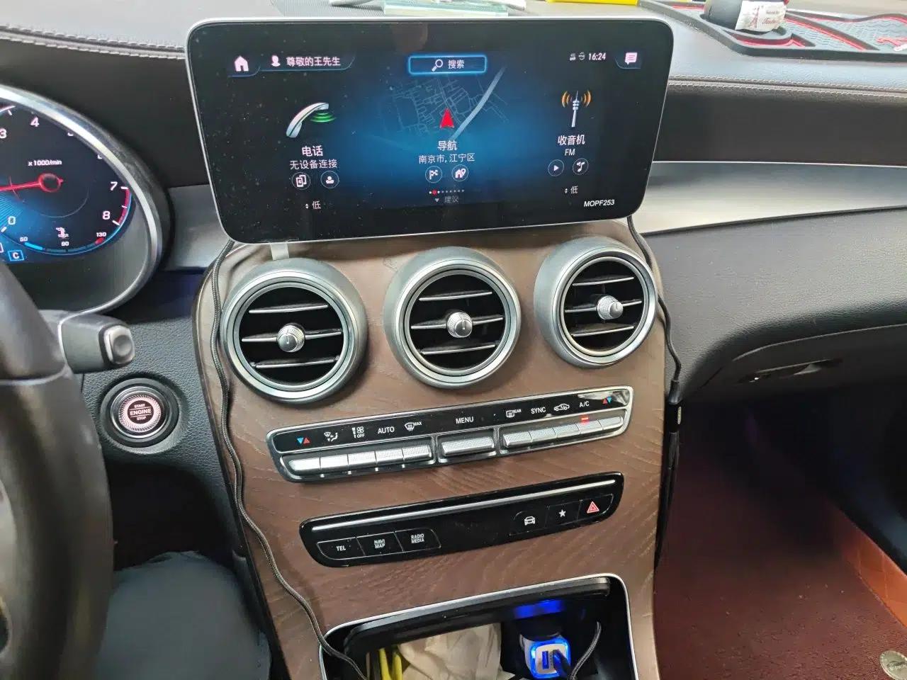 Mercedes-Benz GLC 2020 GLC 300 L 4MATIC Dynamic Edition — миниатюра 13