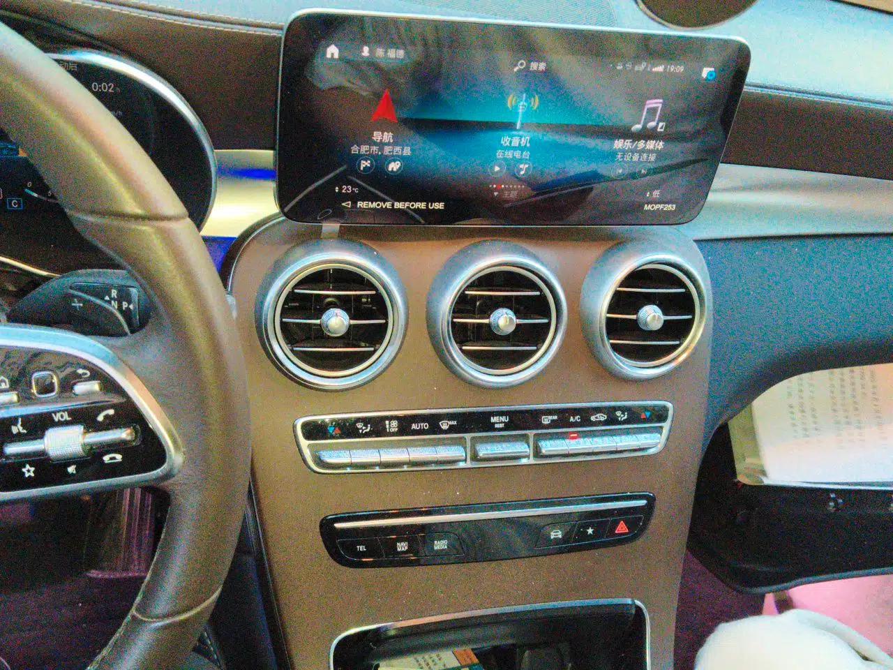 Mercedes-Benz GLC 2022 Refreshed GLC 300 L 4MATIC Dynamic Edition Prestige Version — миниатюра 13