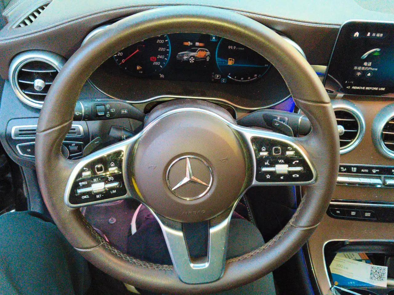Mercedes-Benz GLC 2022 Refreshed GLC 300 L 4MATIC Dynamic Edition Prestige Version — миниатюра 10