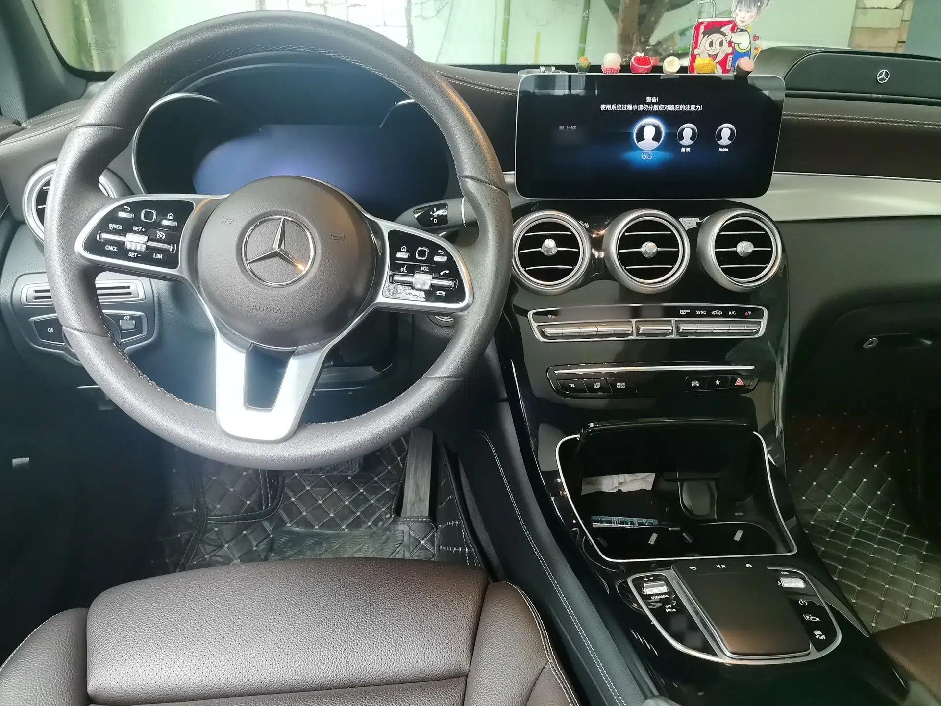 Mercedes-Benz GLC 2021 GLC 260 L 4MATIC Dynamic Edition — миниатюра 9