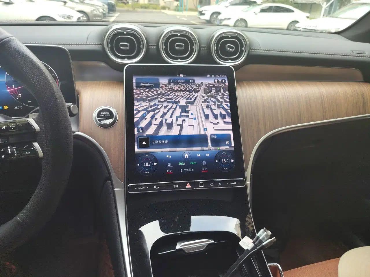 Mercedes-Benz GLC 2023 GLC 300 L 4MATIC Dynamic 7-Seater — миниатюра 13