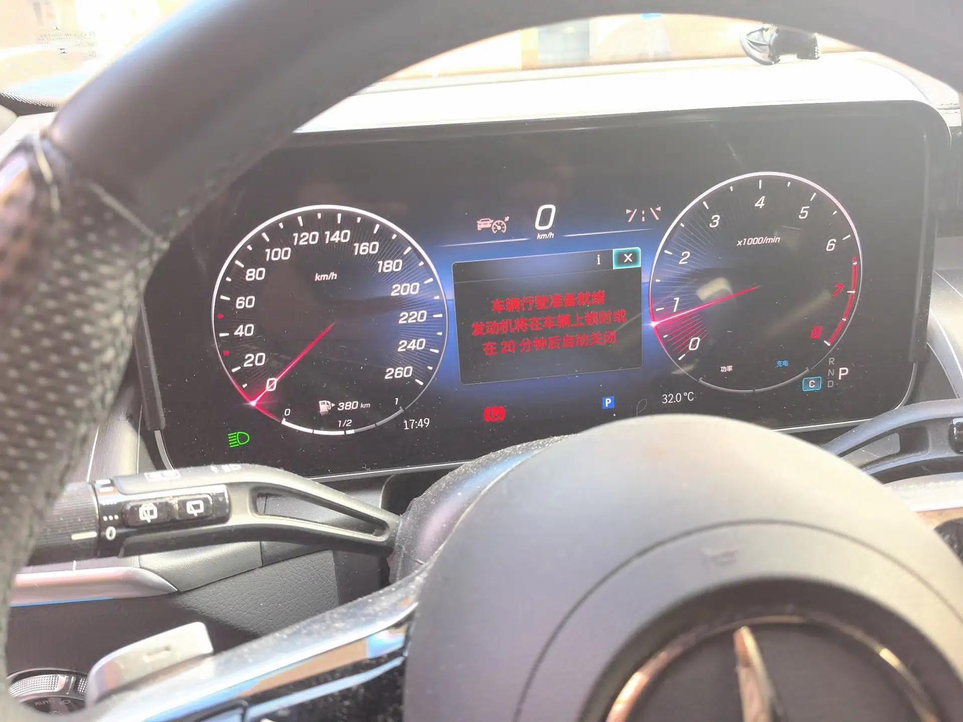 Mercedes-Benz GLC 2024 Refreshed GLC 300 L 4MATIC Dynamic Version 5 Seats — миниатюра 11