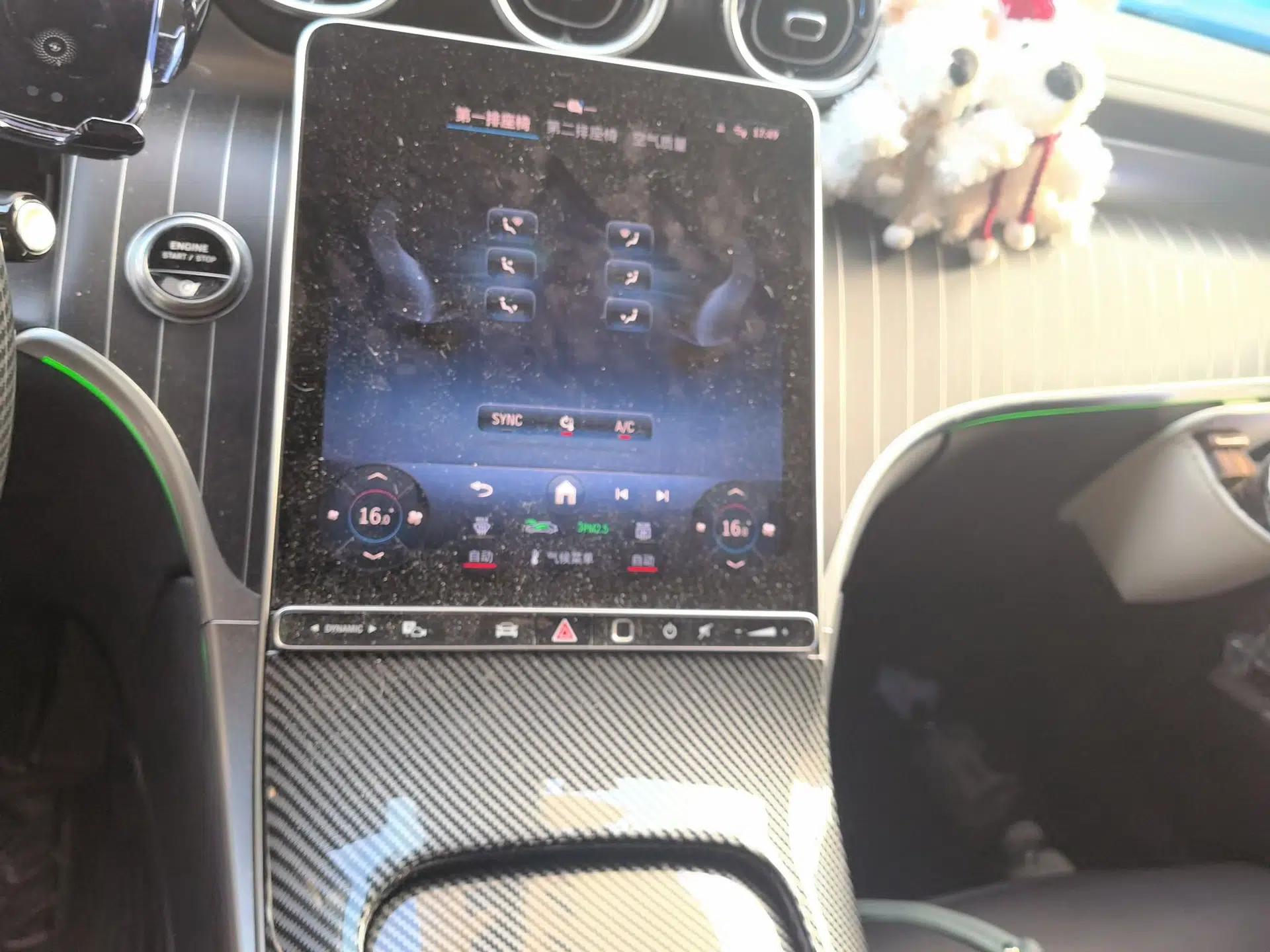 Mercedes-Benz GLC 2024 Refreshed GLC 300 L 4MATIC Dynamic Version 5 Seats — миниатюра 13