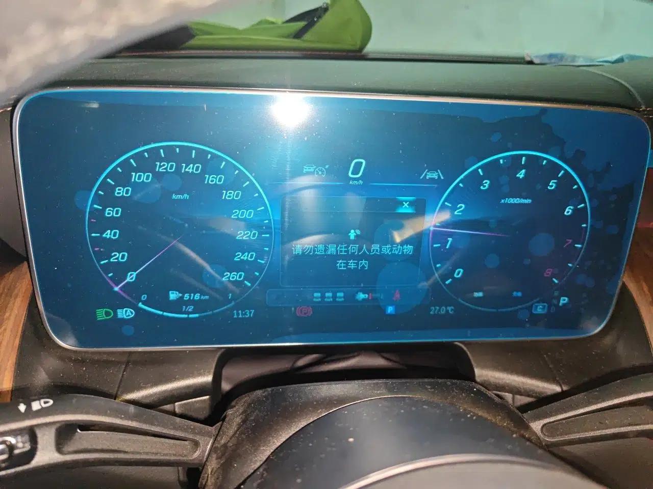 Mercedes-Benz GLC 2025 GLC 300 L 4MATIC Dynamic Model 5 Seats — миниатюра 11