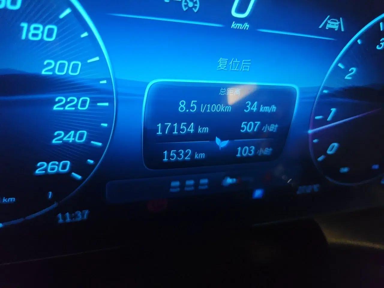 Mercedes-Benz GLC 2025 GLC 300 L 4MATIC Dynamic Model 5 Seats — миниатюра 12