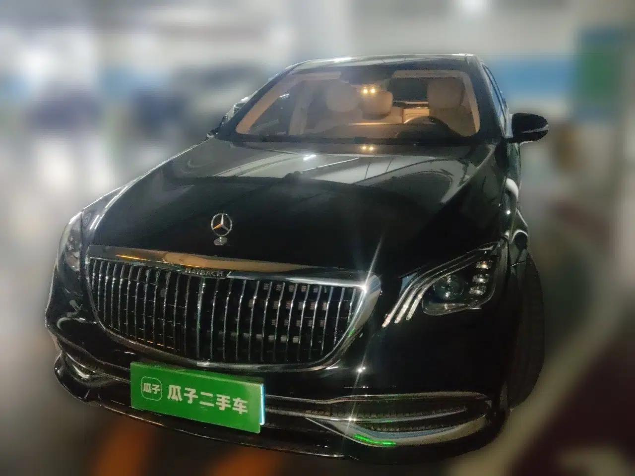 Mercedes-Benz Maybach S-Class 2020 S 450 4MATIC — миниатюра 1