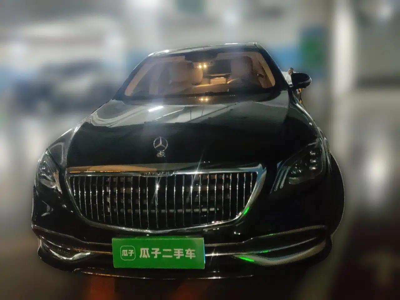 Mercedes-Benz Maybach S-Class 2020 S 450 4MATIC — миниатюра 2