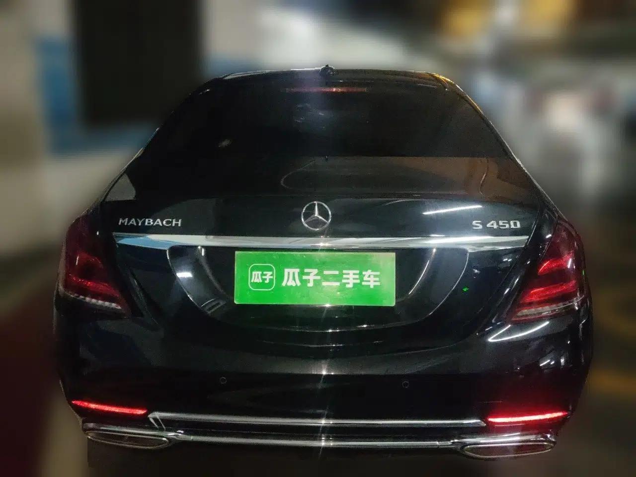 Mercedes-Benz Maybach S-Class 2020 S 450 4MATIC — миниатюра 5