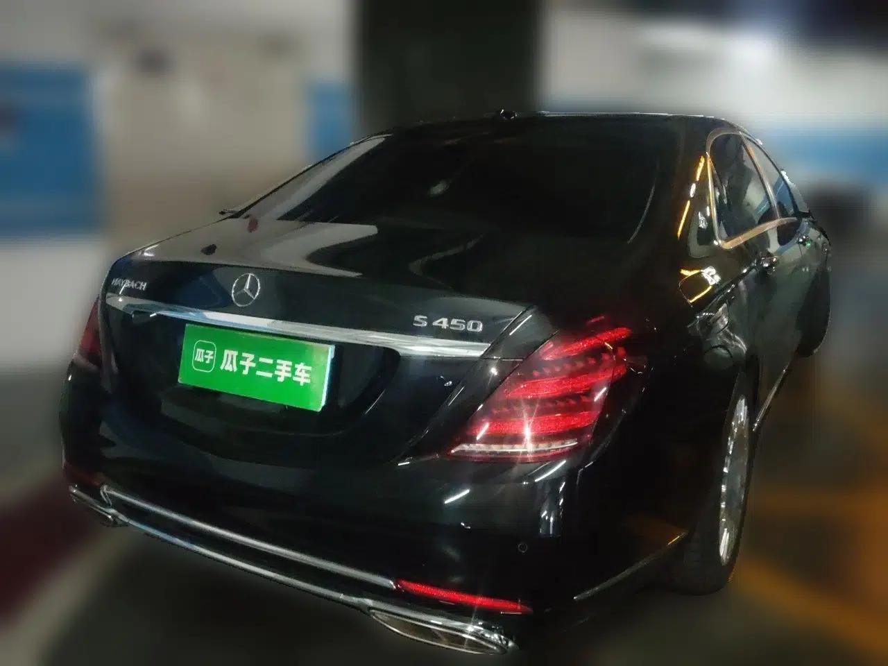 Mercedes-Benz Maybach S-Class 2020 S 450 4MATIC — миниатюра 6