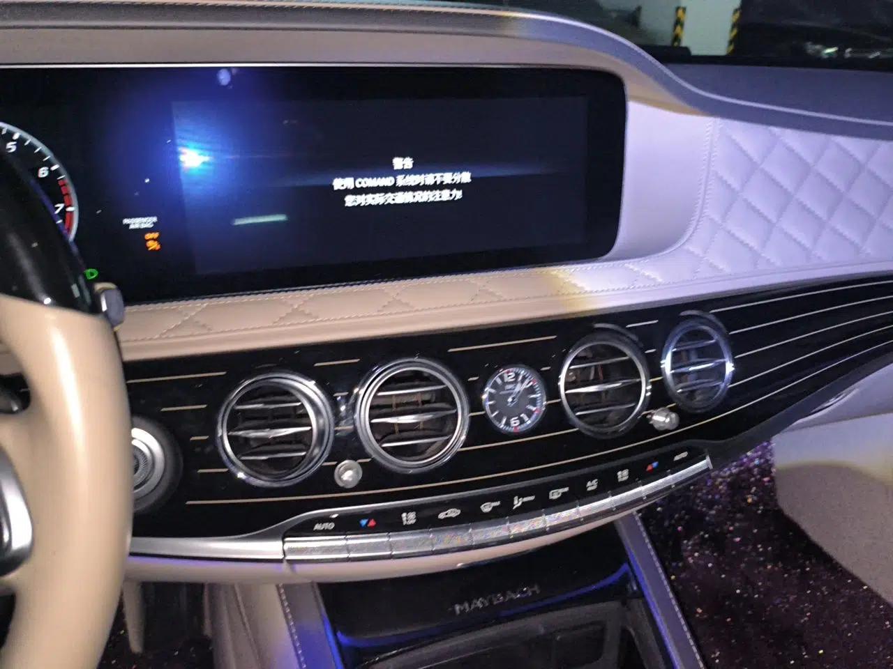 Mercedes-Benz Maybach S-Class 2019 S 680 Dual-Tone Collector's Edition — миниатюра 13