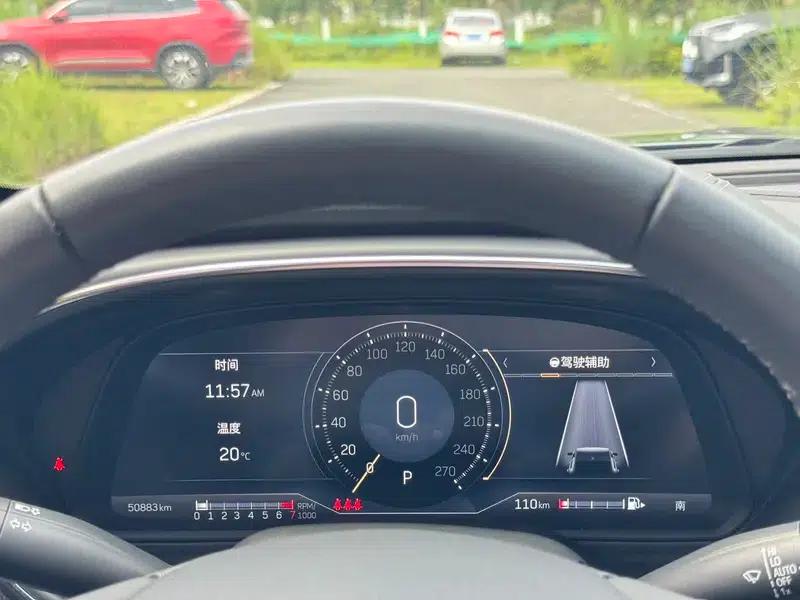 2023 Cadillac CT5 28T Luxury Standard Edition — миниатюра 11