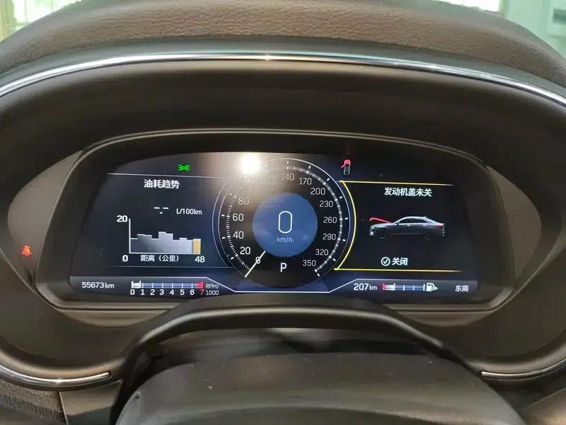 Cadillac CT5 2020 28T Platinum Sport — миниатюра 7