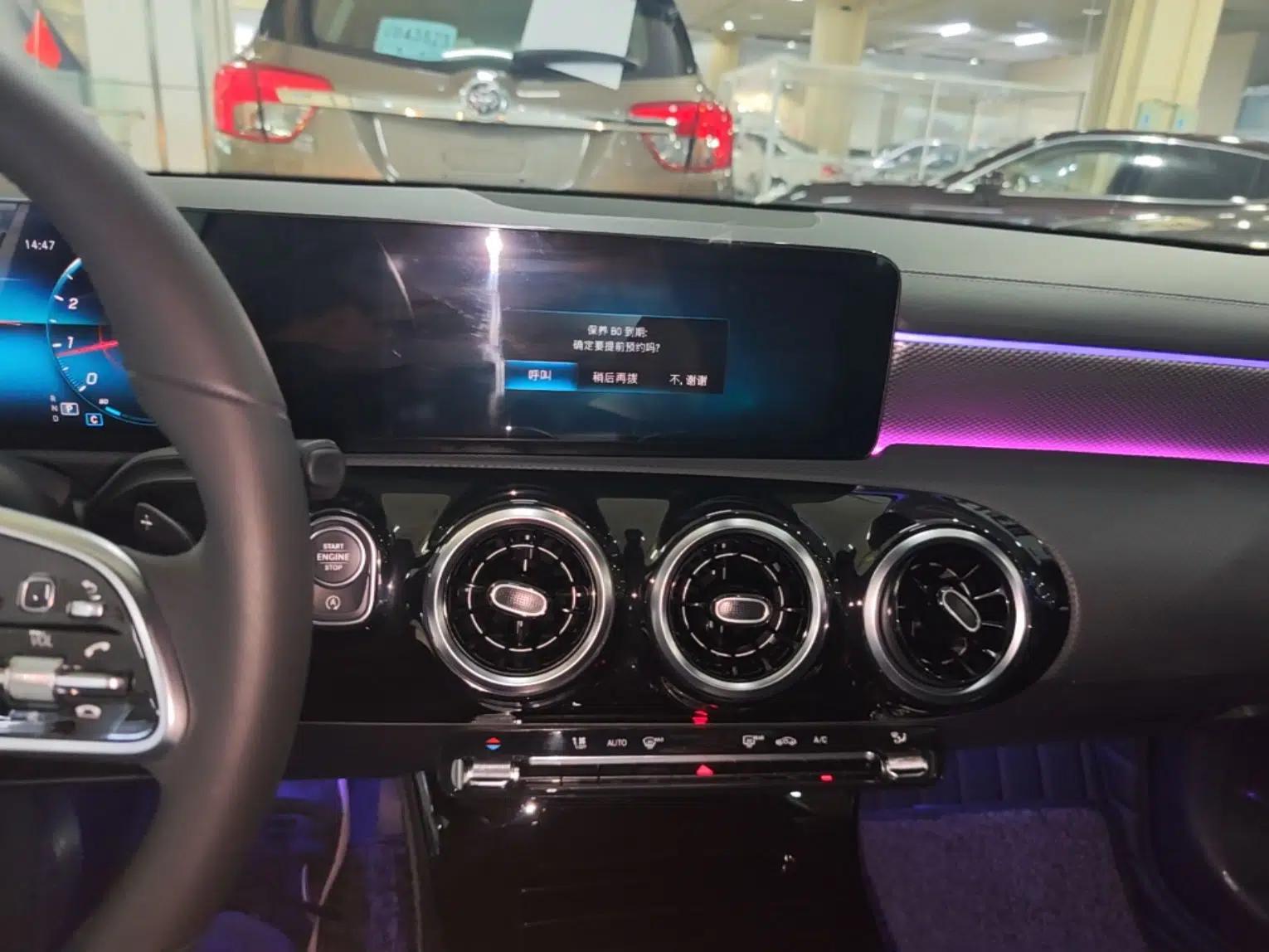 Mercedes-Benz A-Class 2020 Second Facelift A 180 L Sport Sedan — миниатюра 15