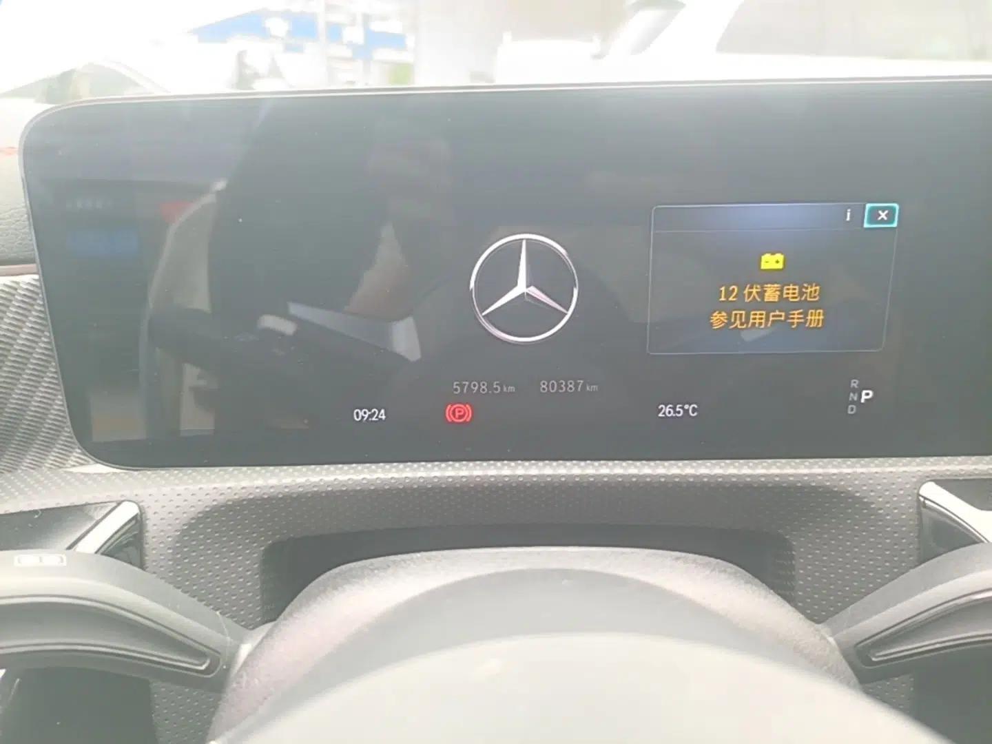 Mercedes-Benz A-Class 2023 A 200 L Fashion Model — миниатюра 14