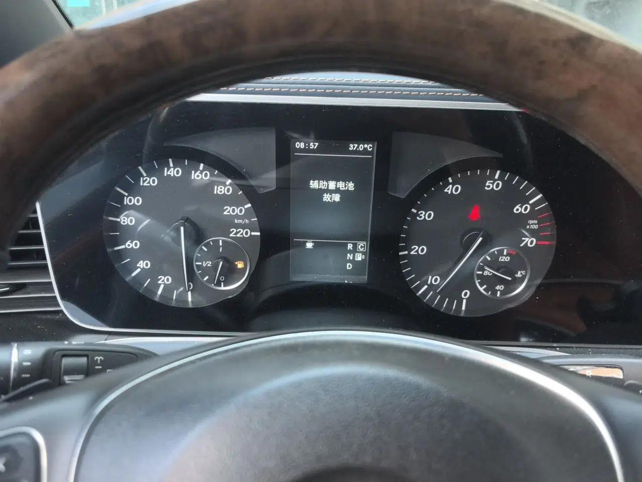 Mercedes-Benz Vito Mercedes-Benz, 2.0L, 7 seats, automatic transmission, parallel import — миниатюра 11