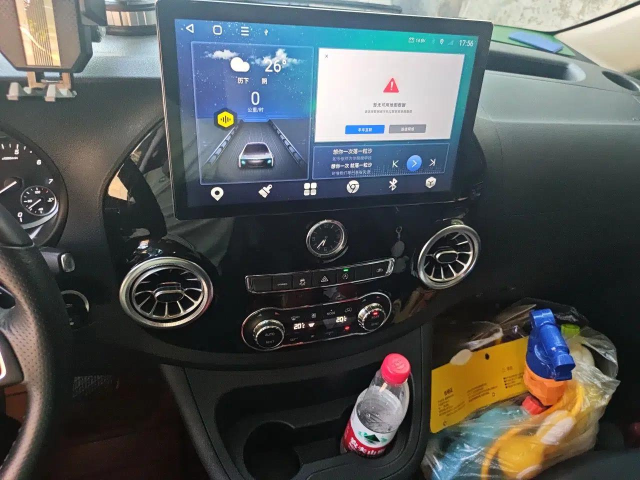 Mercedes-Benz Vito 2023 2.0T Business Version 7 Seats — миниатюра 13
