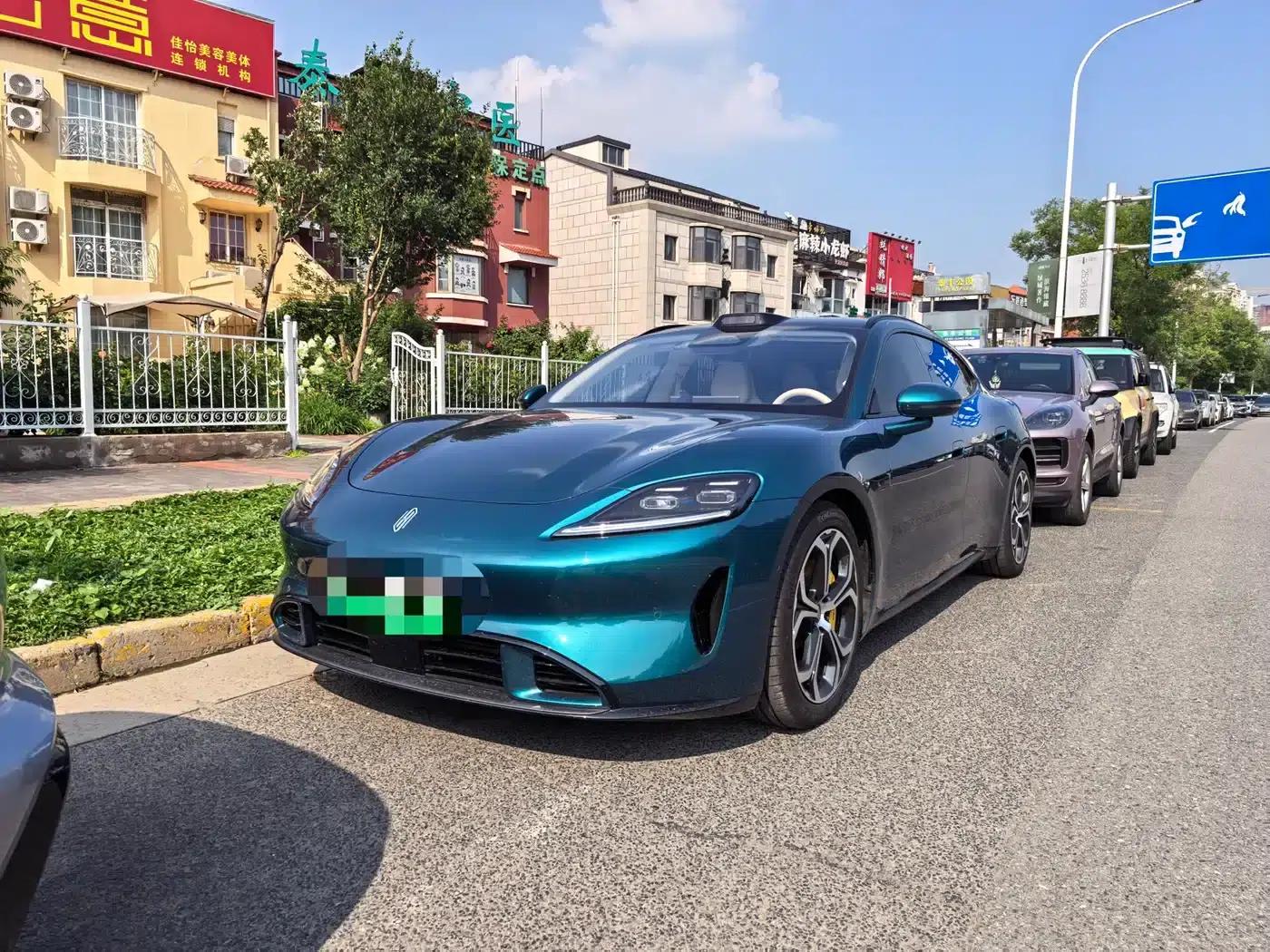 2026 Model Z7T Max+ — миниатюра 1