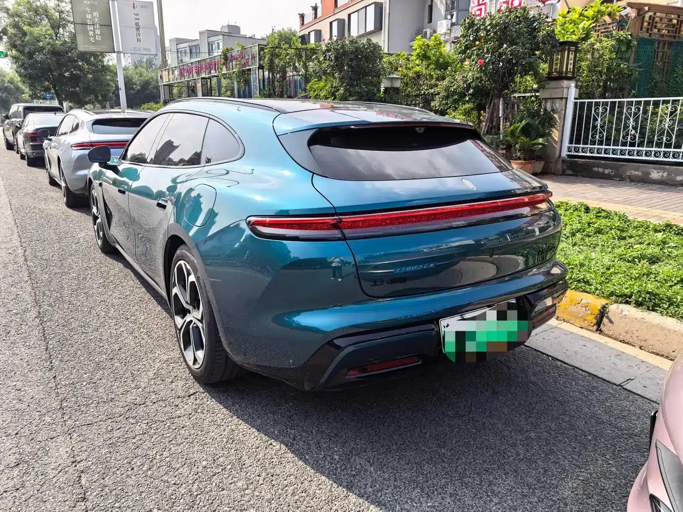 2026 Model Z7T Max+ — миниатюра 3