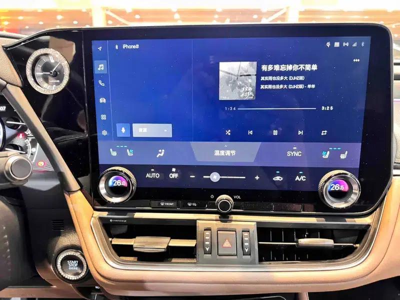 Lexus ES 2025 200 Premium Edition — миниатюра 20