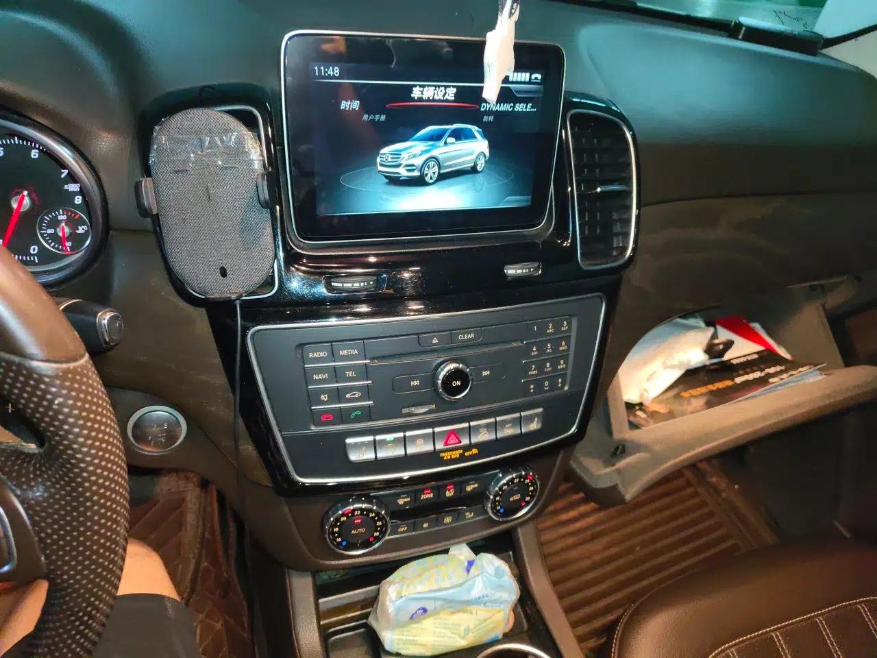Mercedes-Benz GLE 2016 GLE 320 4MATIC Dynamic Edition — миниатюра 13