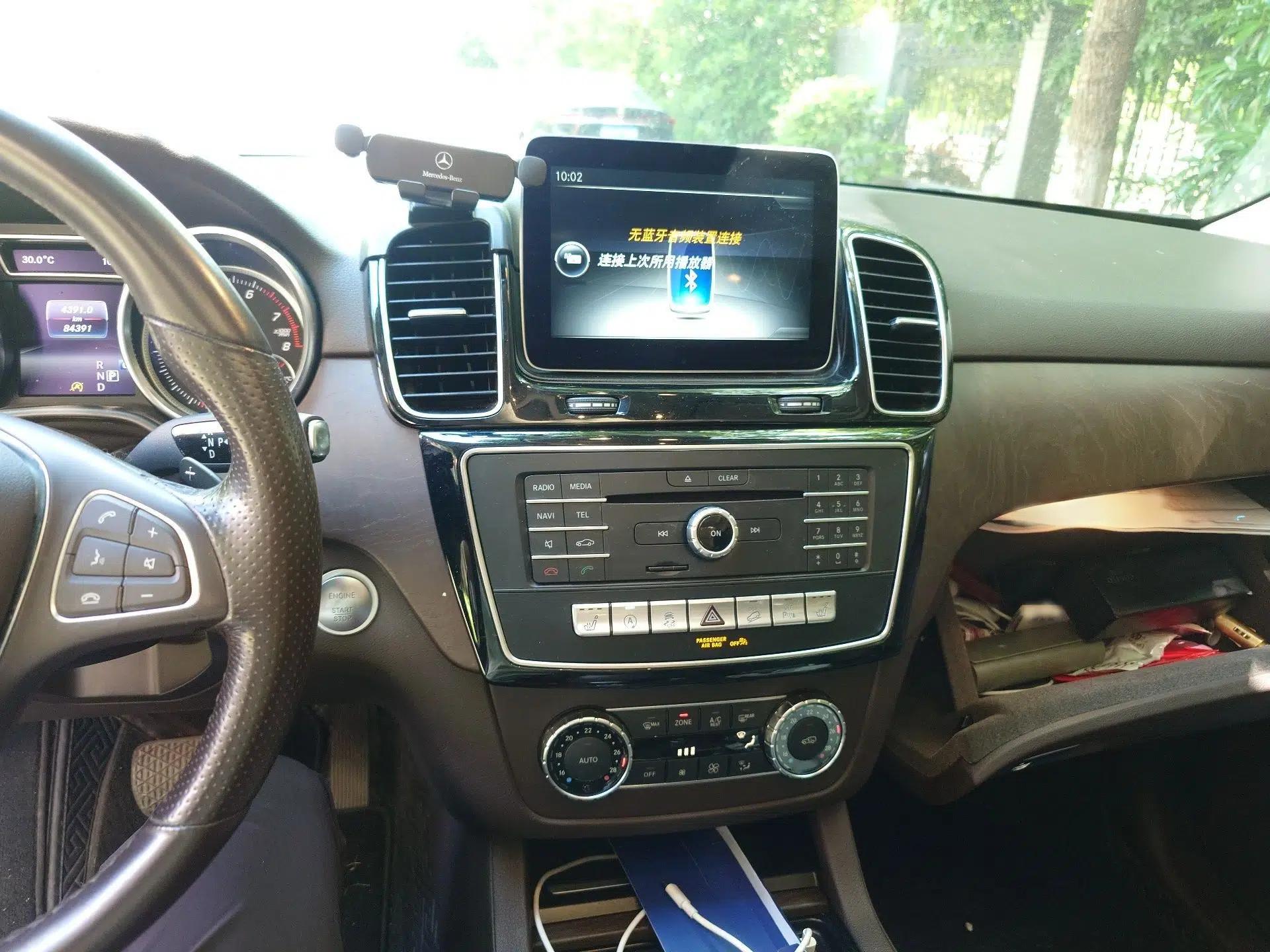 Mercedes-Benz GLE 2016 GLE 320 4MATIC Dynamic Edition — миниатюра 12