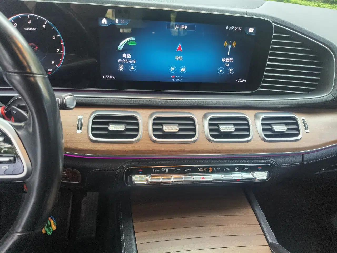 Mercedes-Benz GLE-Class 2019 GLE350 2.0 five-seater parallel import gasoline vehicle — миниатюра 13