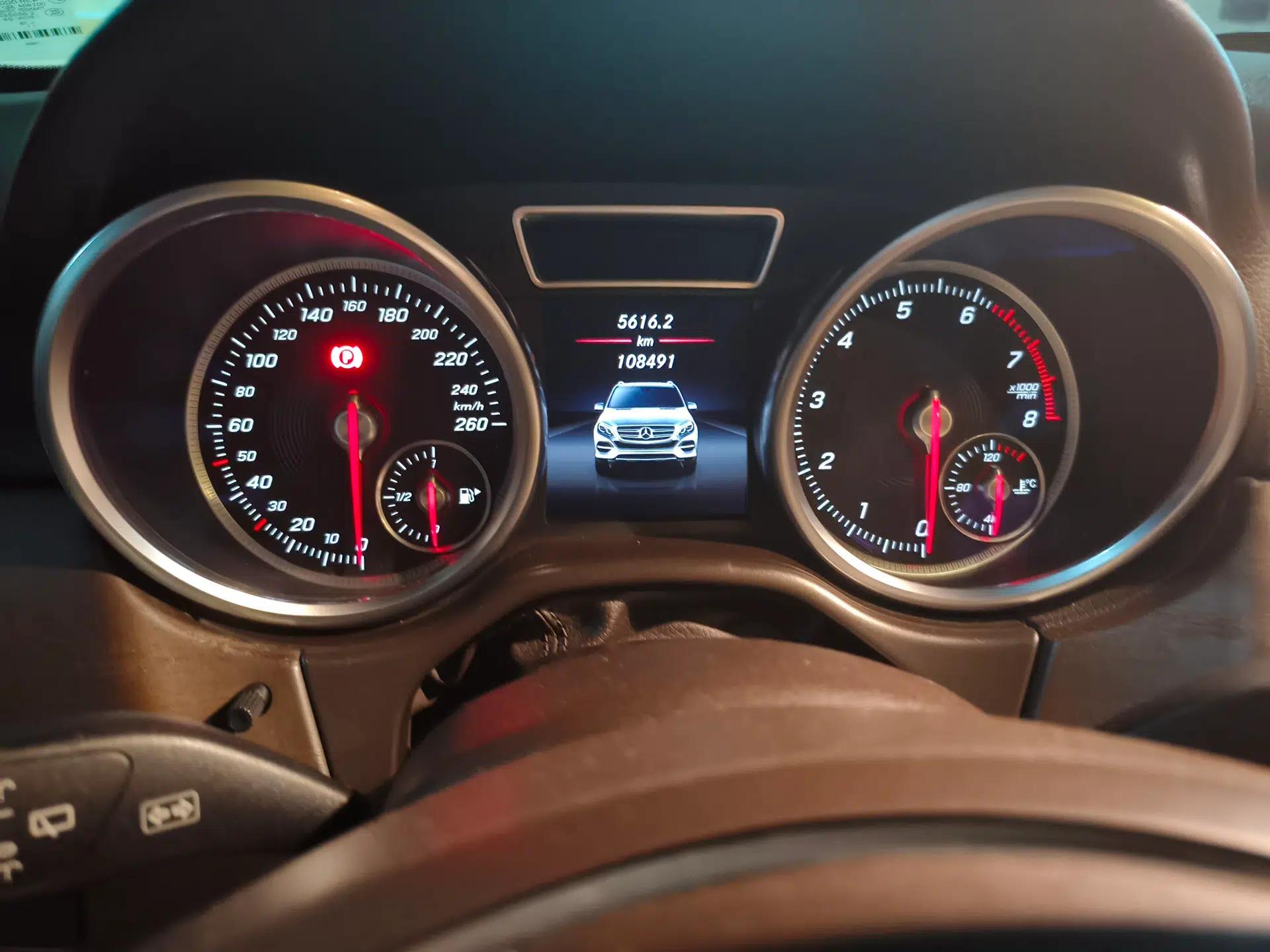 Mercedes-Benz GLE 2016 GLE 320 4MATIC Dynamic Edition — миниатюра 11