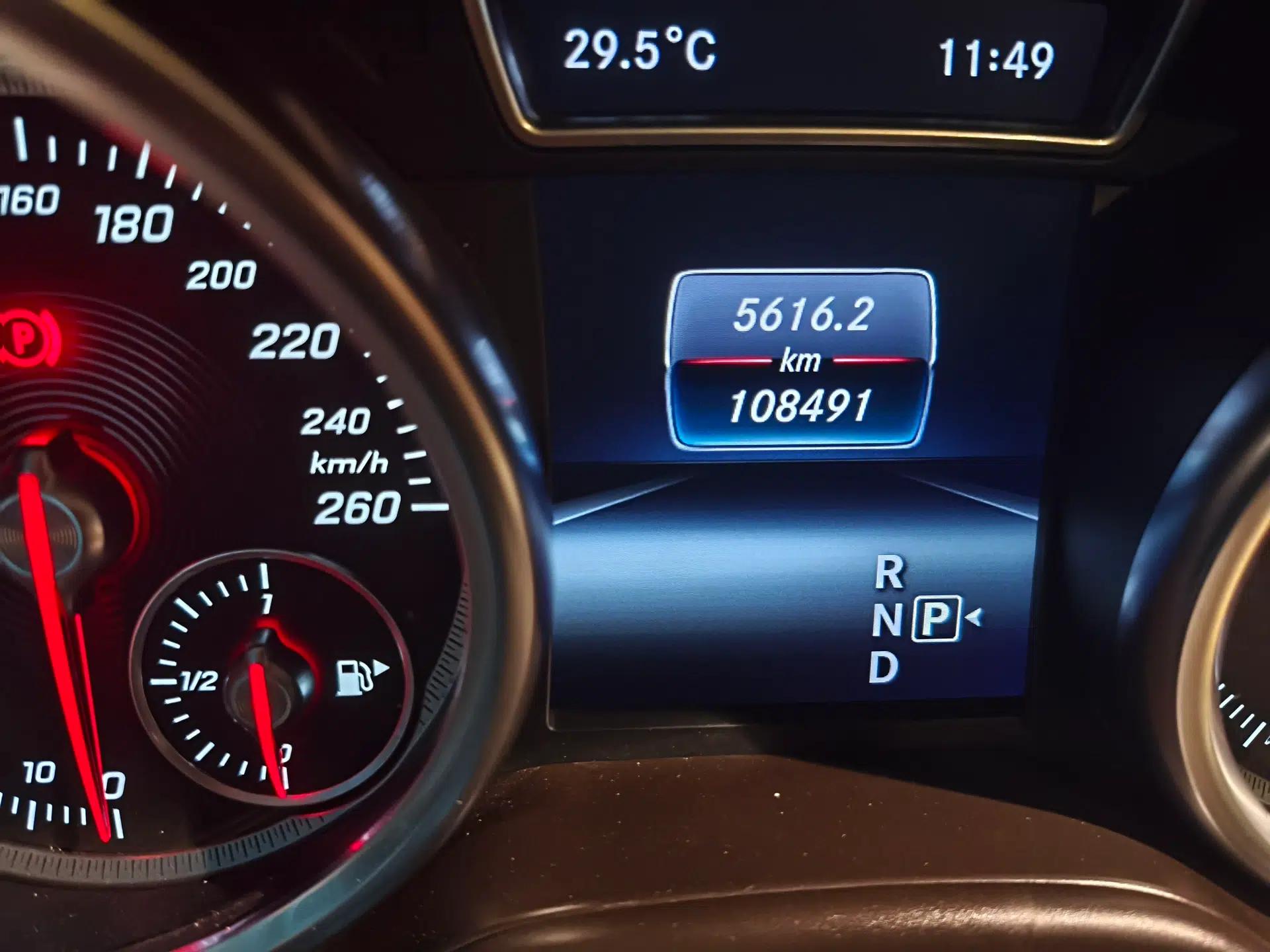 Mercedes-Benz GLE 2016 GLE 320 4MATIC Dynamic Edition — миниатюра 12