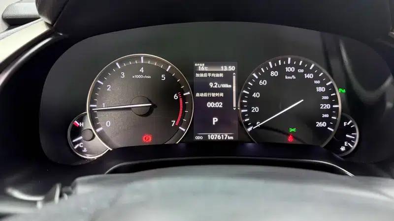 Lexus RX 2016 300 2WD Elite Edition (China V Emission Standard) — миниатюра 17