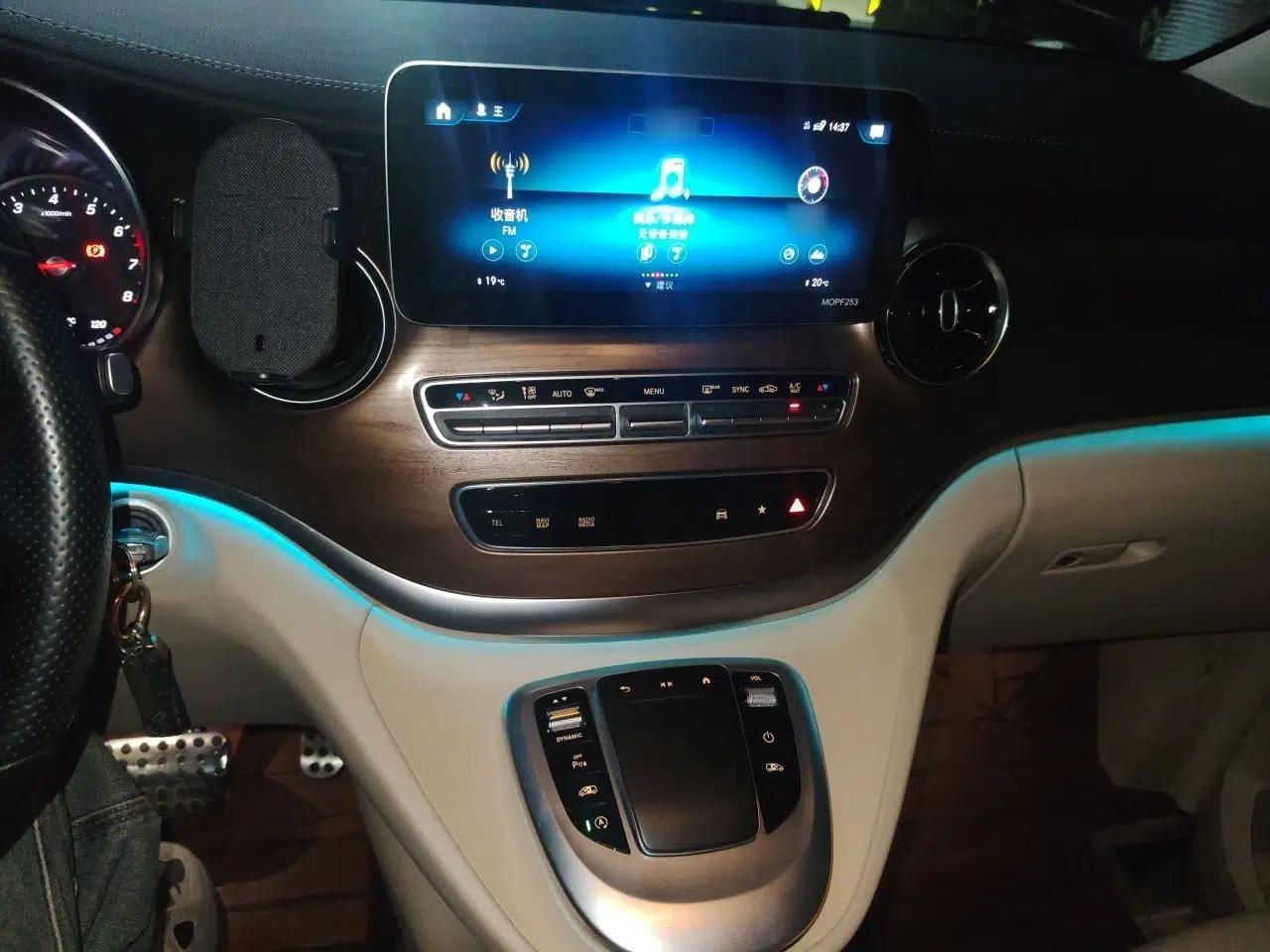 Mercedes-Benz V-Class 2020 V 260 L Long-wheelbase Luxury Edition — миниатюра 12