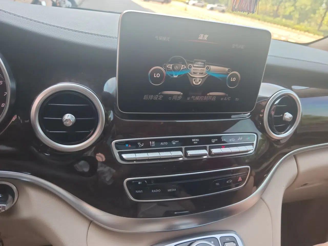 Mercedes-Benz V-Class 2016 V 260 Prestige Edition — миниатюра 13