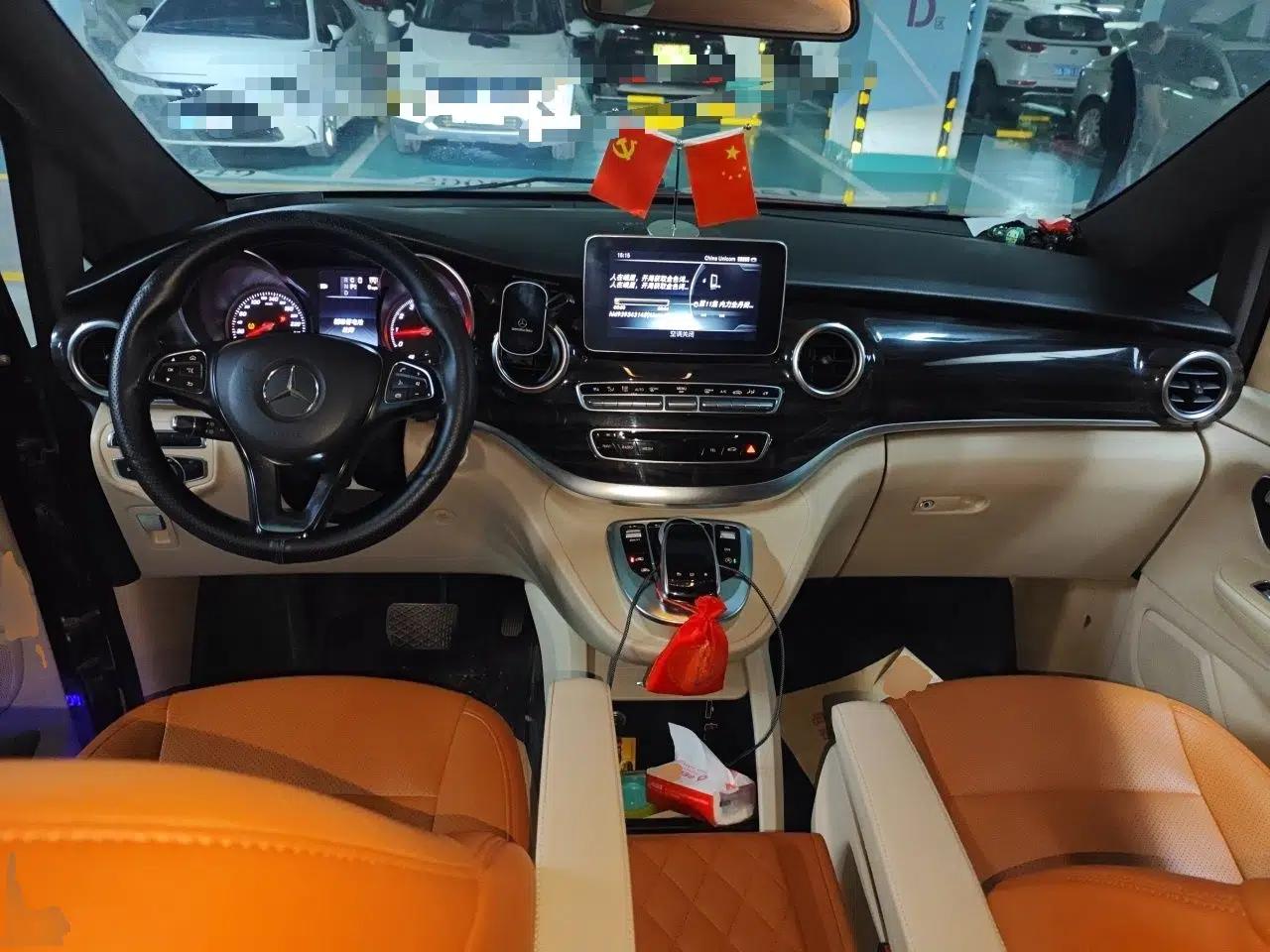 Mercedes-Benz V-Class 2016 V 260 Avantgarde Edition — миниатюра 9