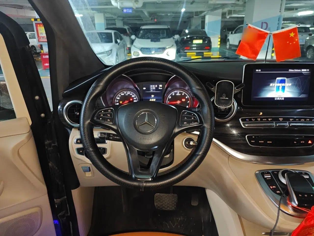 Mercedes-Benz V-Class 2016 V 260 Avantgarde Edition — миниатюра 10