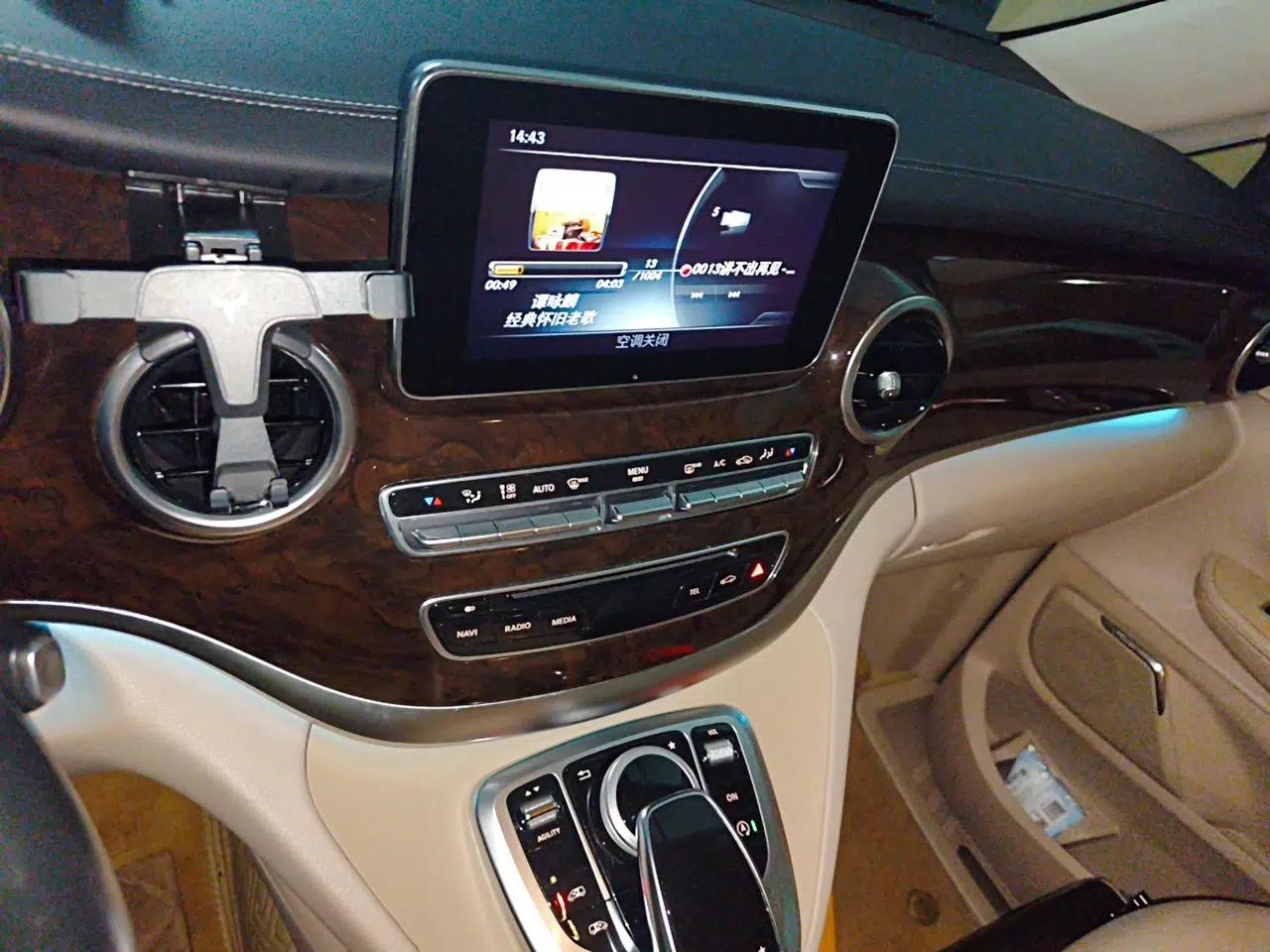 Mercedes-Benz V-Class 2016 V 260 L Prestige Extended Edition — миниатюра 13
