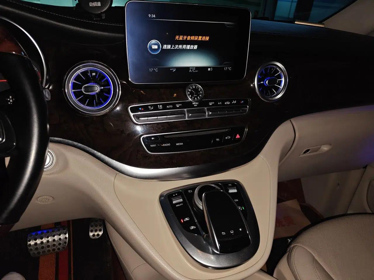 Mercedes-Benz V-Class 2016 V 260 Prestige Edition — миниатюра 13