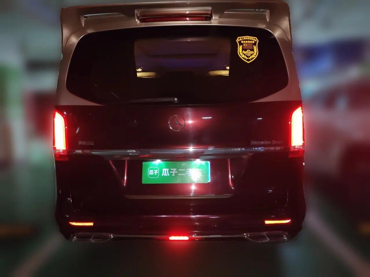 Mercedes-Benz V-Class 2016 V 260 Prestige Edition — миниатюра 5