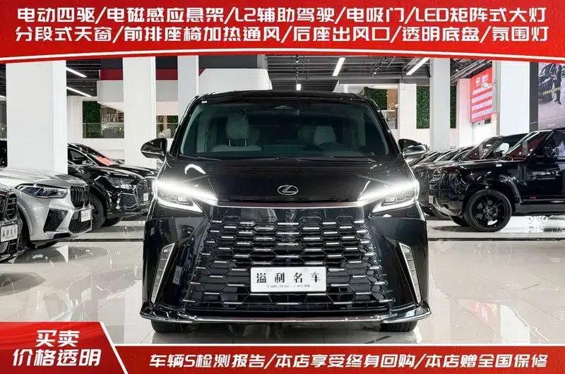 Lexus LM 500h DIRECT4 6-Seat Premium Edition (2026) — миниатюра 2