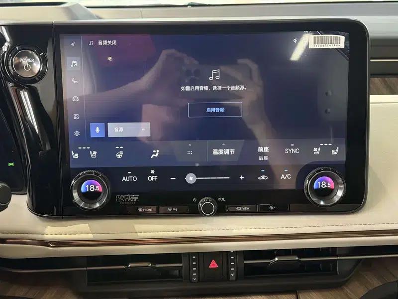 Lexus LM 500h DIRECT4 6-Seat Premium Edition (2026) — миниатюра 12