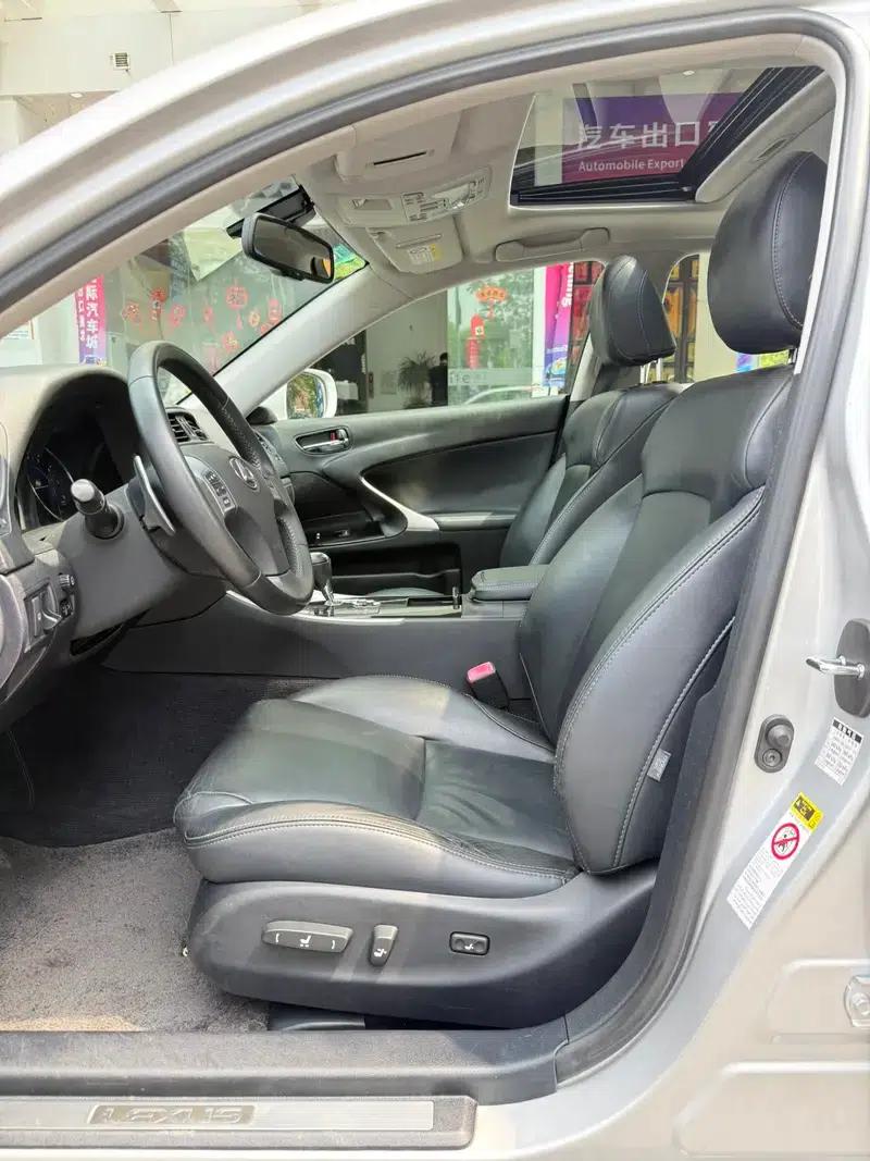 Lexus IS 2011 250 Dynamic Edition — миниатюра 21