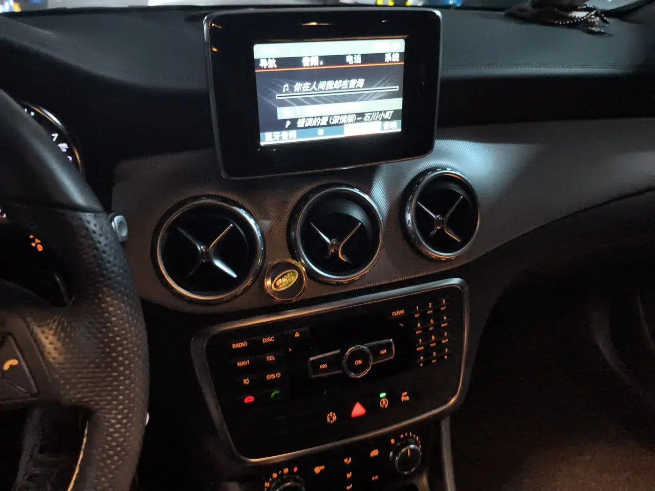 Mercedes-Benz GLA 2015 GLA 200 Fashion Model — миниатюра 13