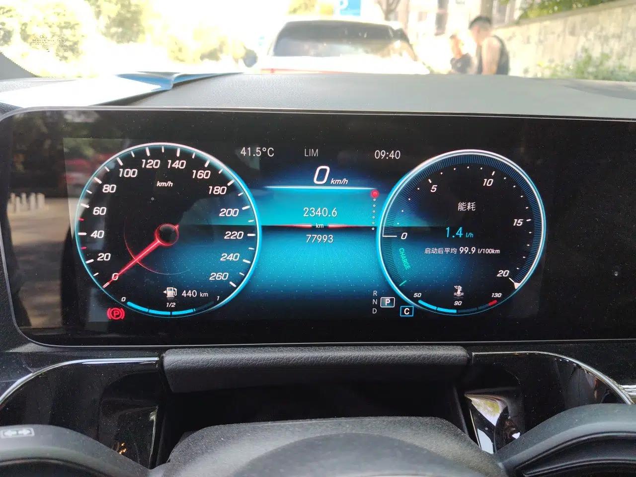 Mercedes-Benz GLA 2020 GLA 200 — миниатюра 11