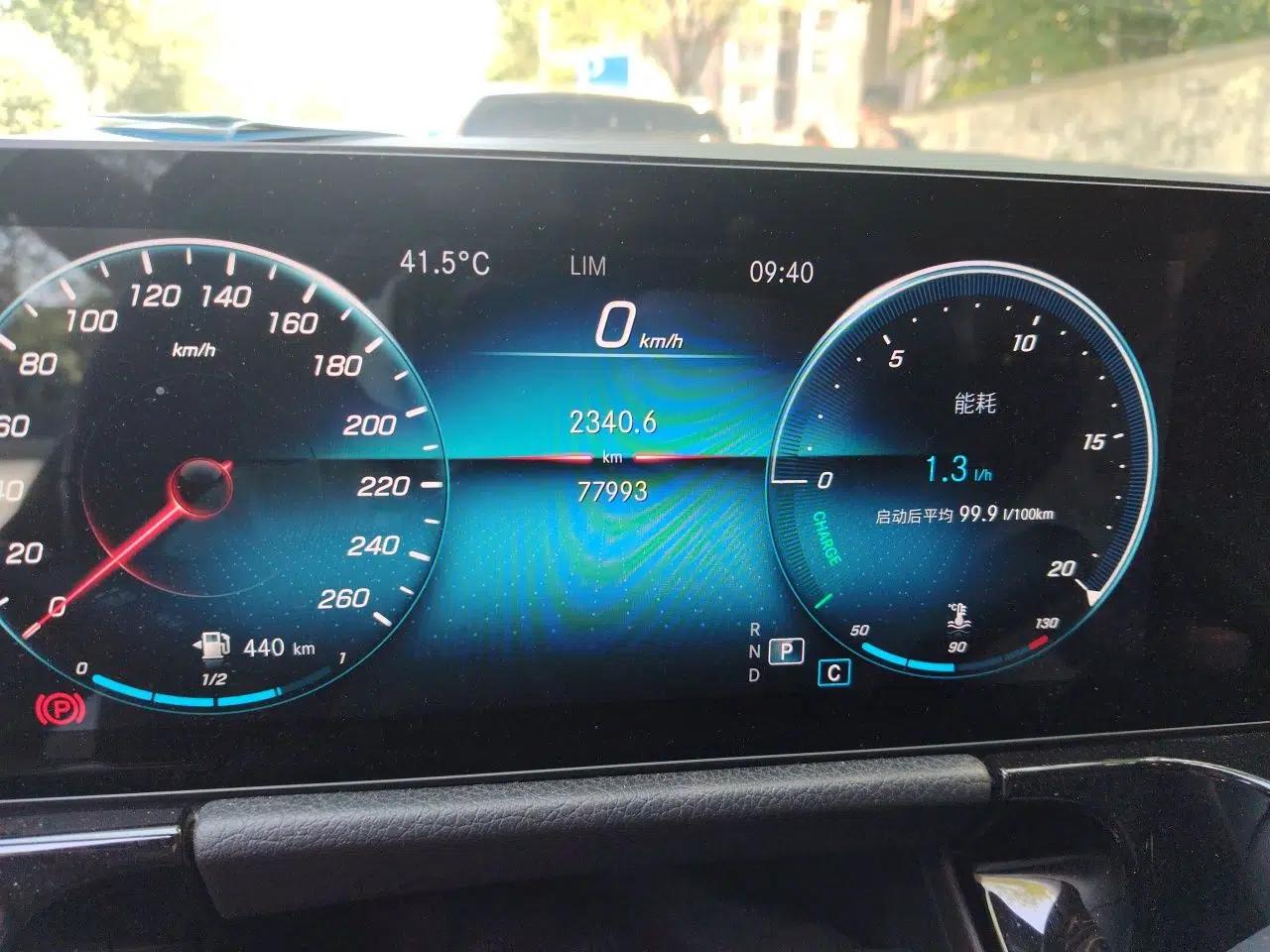 Mercedes-Benz GLA 2020 GLA 200 — миниатюра 12