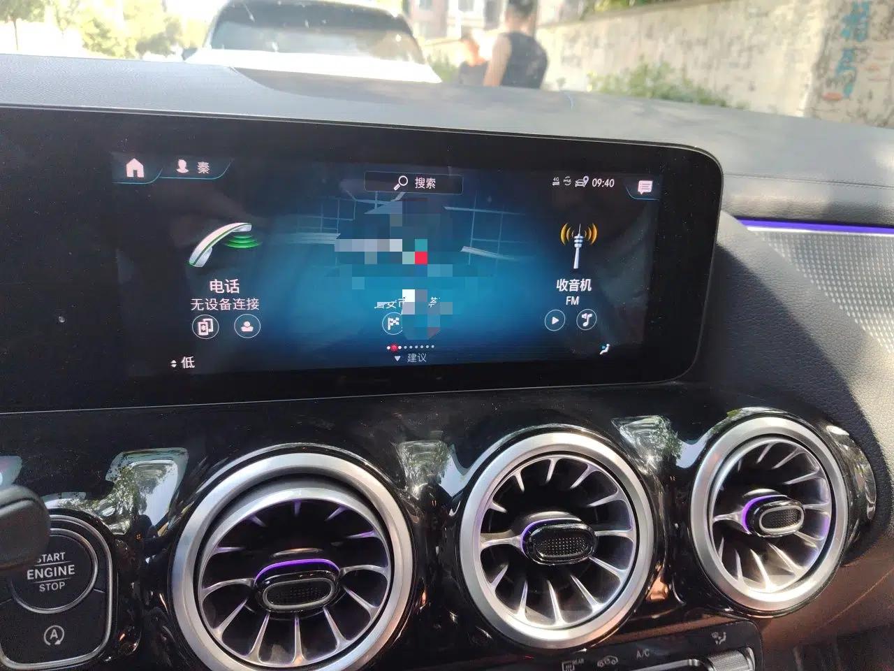 Mercedes-Benz GLA 2020 GLA 200 — миниатюра 13