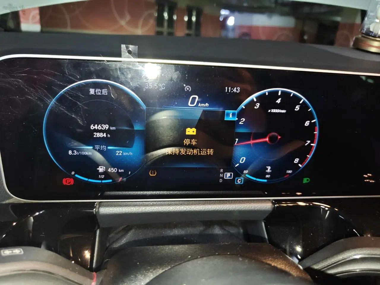 Mercedes-Benz GLA 2020 GLA 200 — миниатюра 11