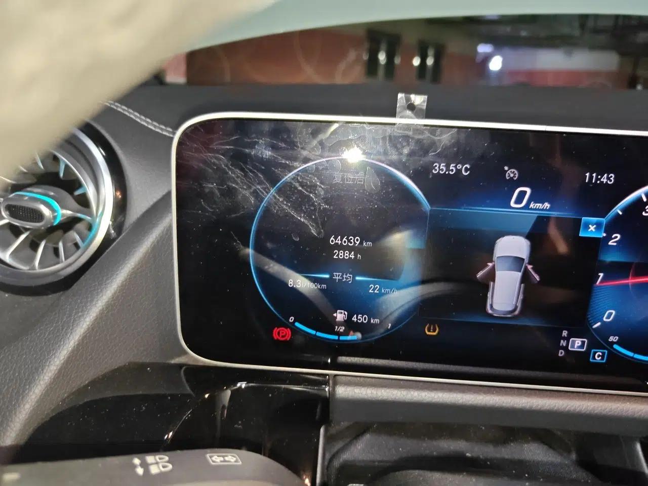 Mercedes-Benz GLA 2020 GLA 200 — миниатюра 12