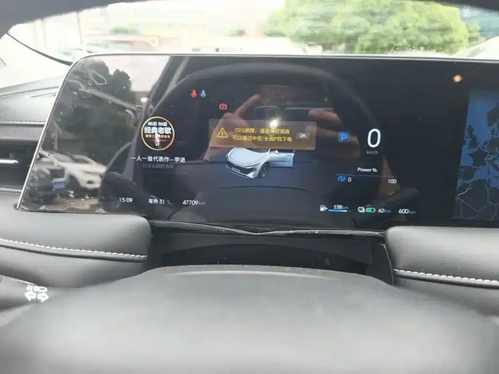 Venucia V DD-i 2023 Model 110km iE Edition — миниатюра 18
