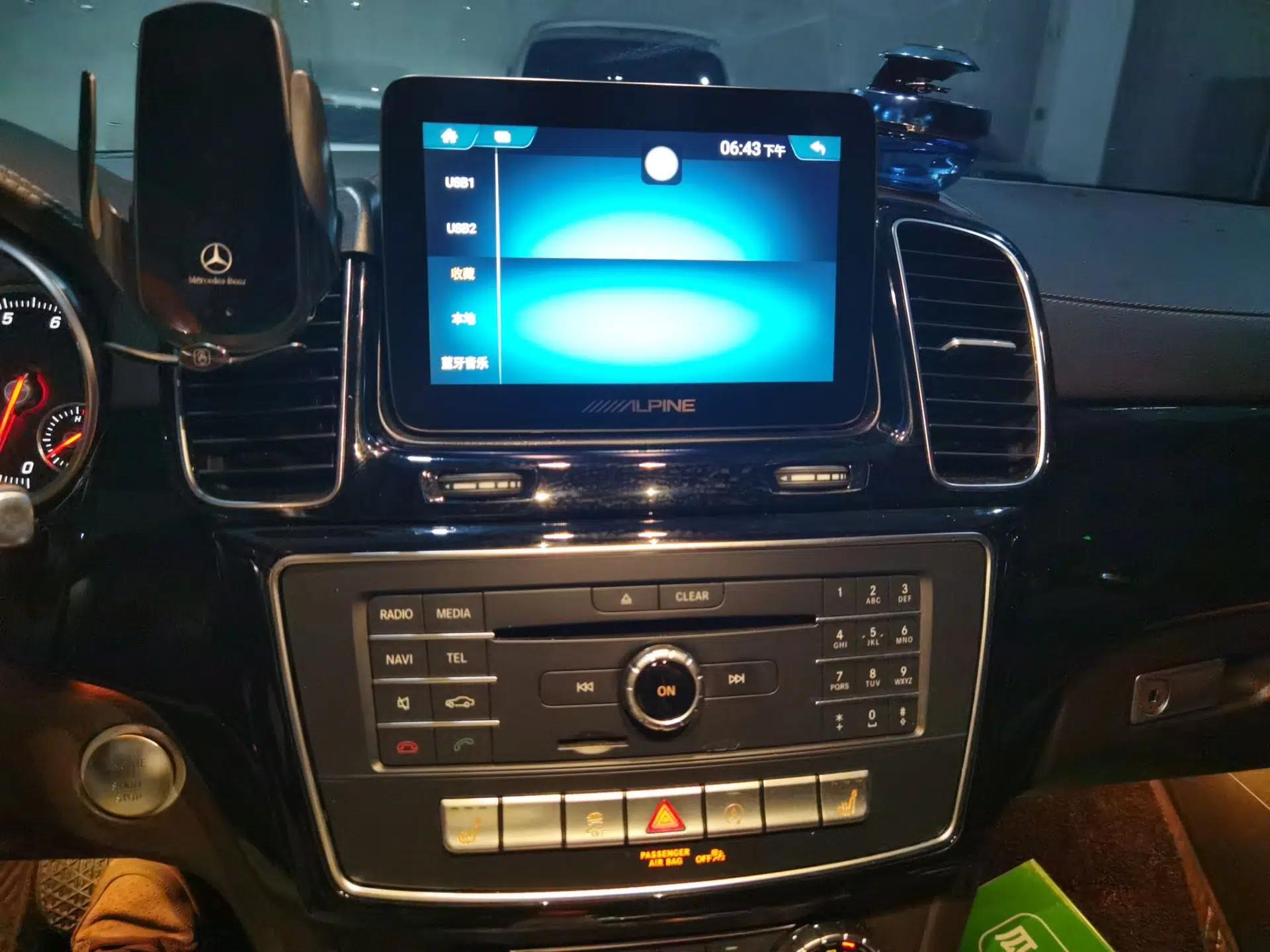 Mercedes-Benz GLS 2016 GLS-Class GLS450, U.S.-spec, 3.0L gasoline, 7 seats — миниатюра 13