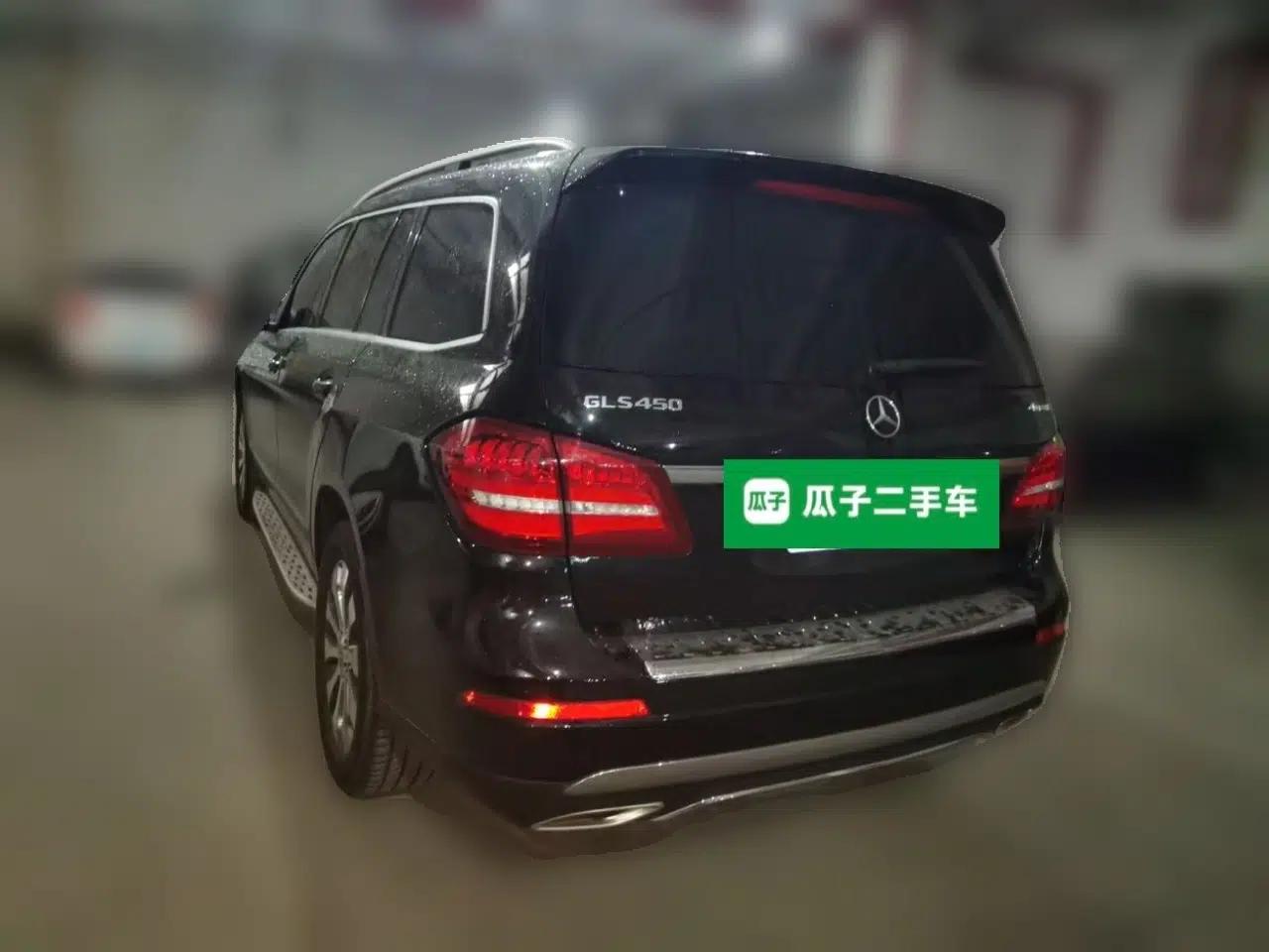 Mercedes-Benz GLS 2016 GLS-Class GLS450, U.S.-spec, 3.0L gasoline, 7 seats — миниатюра 4