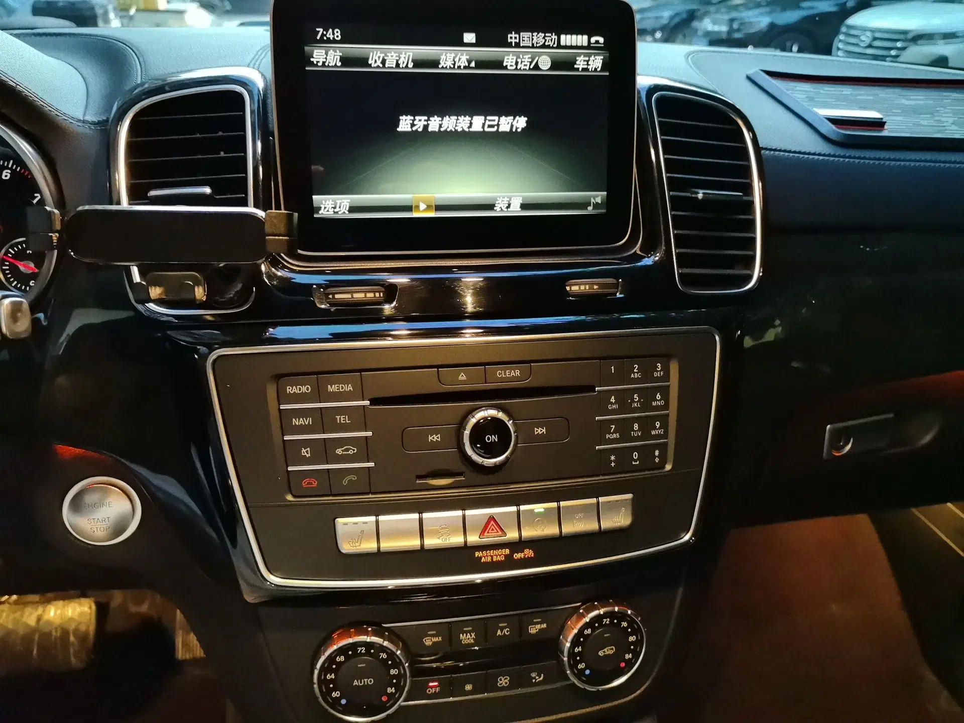 Mercedes-Benz GLS Mercedes-Benz GLS450, U.S. specification, 3.0L turbocharged gasoline engine, seven seats. — миниатюра 13