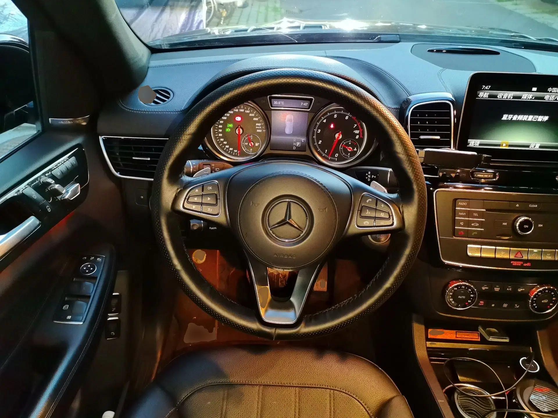 Mercedes-Benz GLS Mercedes-Benz GLS450, U.S. specification, 3.0L turbocharged gasoline engine, seven seats. — миниатюра 10